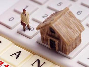 海东化隆住房公积金的提取条件、材料及流程有哪些？