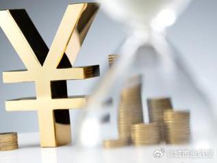 海东化隆个人能直接去银行贷款吗?